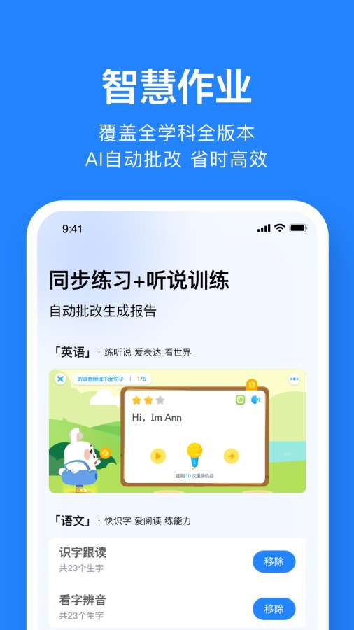 博彩公司域名最新网址 云开·爱博最新网址apply体育官方平台截图1