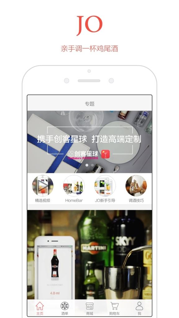 博彩软件appAS真人棋牌视讯龙虎老虎机 足球可以下单的app截图2