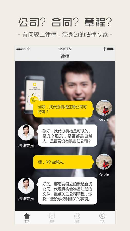 博彩软件app12bet体育什么平台官方入口