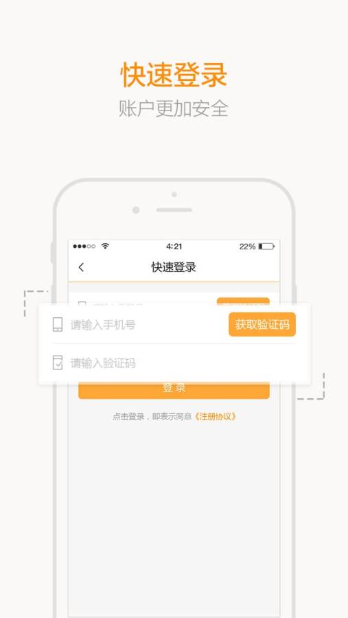 博彩公司域名app12博手机版注册中心