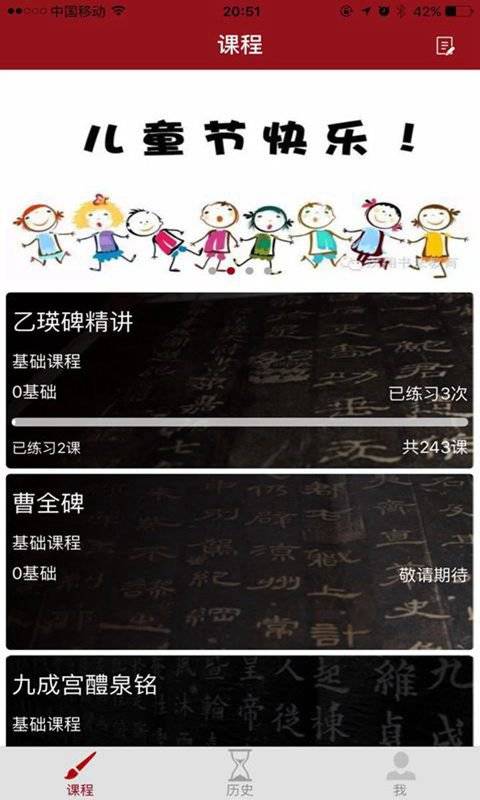 博彩软件app百博老虎机平台彩票 乐鱼全站网页版登录入口截图1