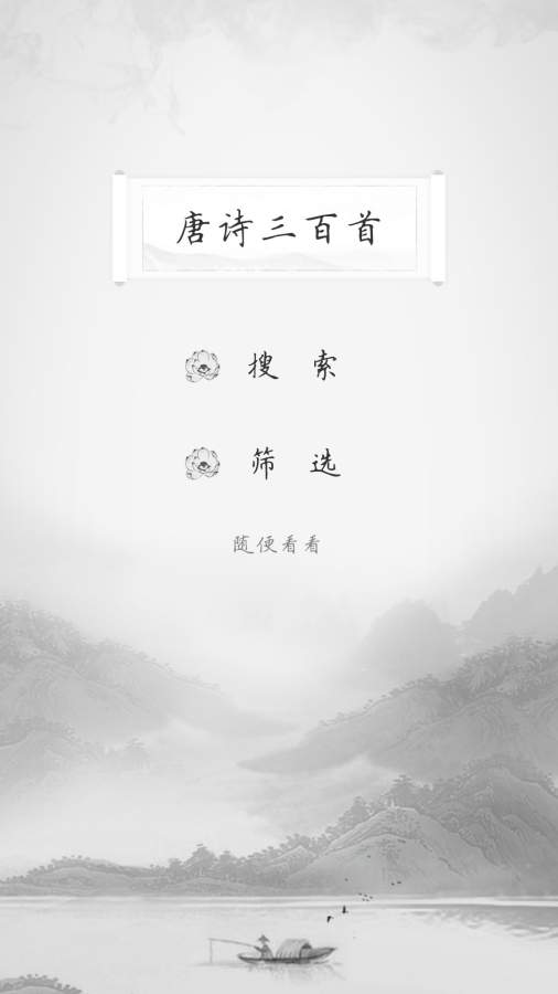 博彩软件appDT平台网站 云开·Kaiyun体育截图2