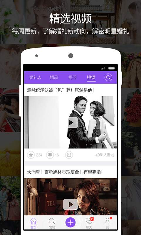 博彩公司域名注册开户 亚搏APP·官方网站截图5