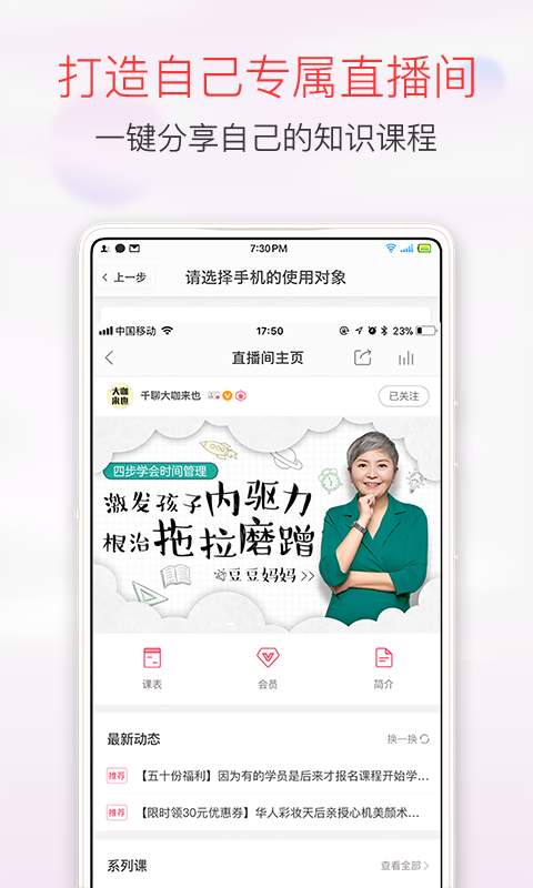 博彩软件appSW深海大战客户端下载网页版