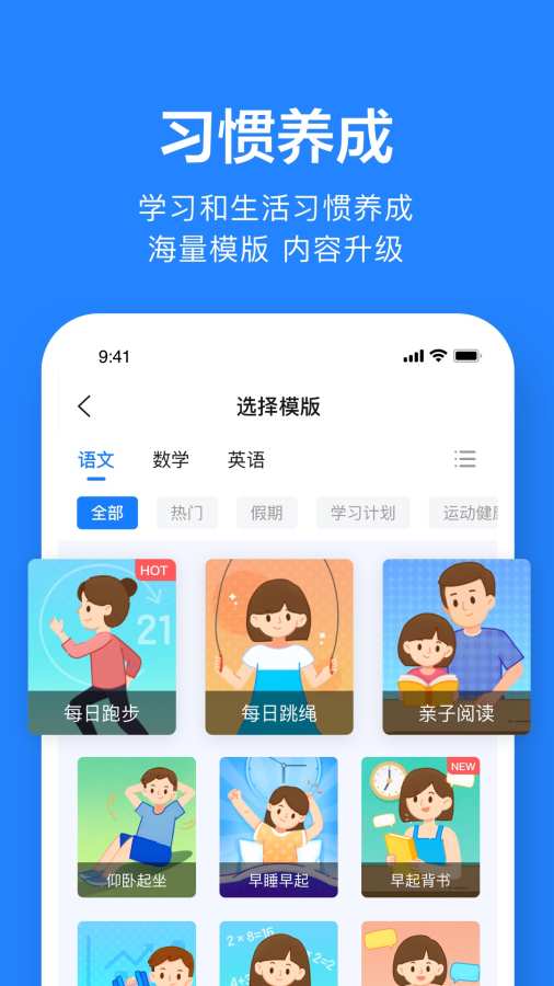 博彩软件app12博手机版注册官方入口