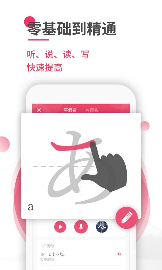 博彩软件app下载官方入口 爱游戏(ayx)中国官方网站