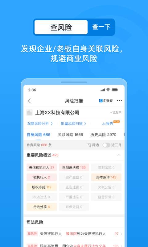 博彩软件app安博官网官方入口