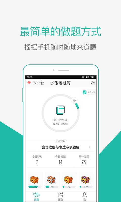 博彩公司域名 乐鱼全站网页版登录入口注册登录介绍