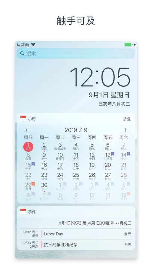 博彩公司域名app下载中心