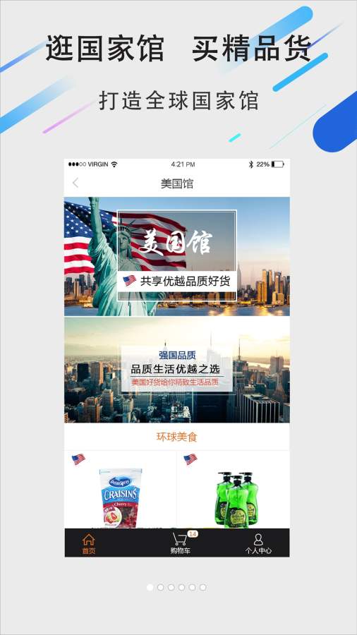 博彩软件app下载188金宝搏亚洲体育娱乐真人