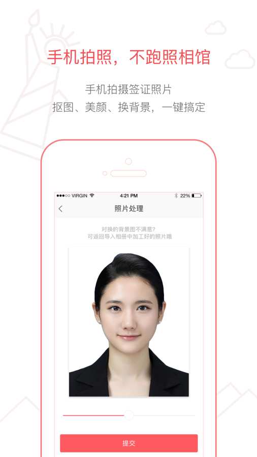 博彩软件app12bet体育什么平台彩票