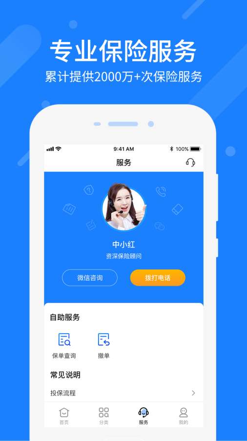 博彩公司域名appT博娱乐注册网站中心