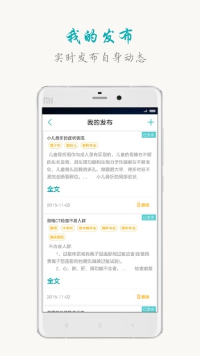 博彩公司域名app爱赢网络赌博中心