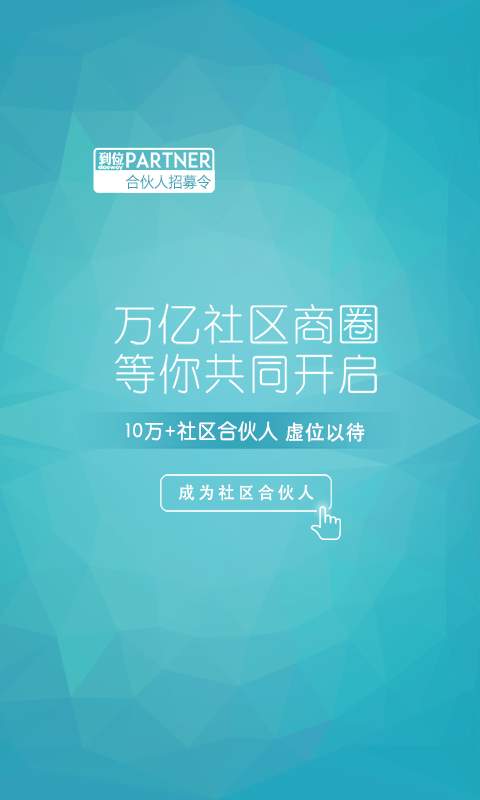 瓜老板！安东尼即将成为NBL球队老板 他未来梦想拥有一支NBA球队