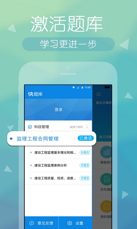 博彩公司域名app10博国际娱乐中心 华体会体育(中国)截图2