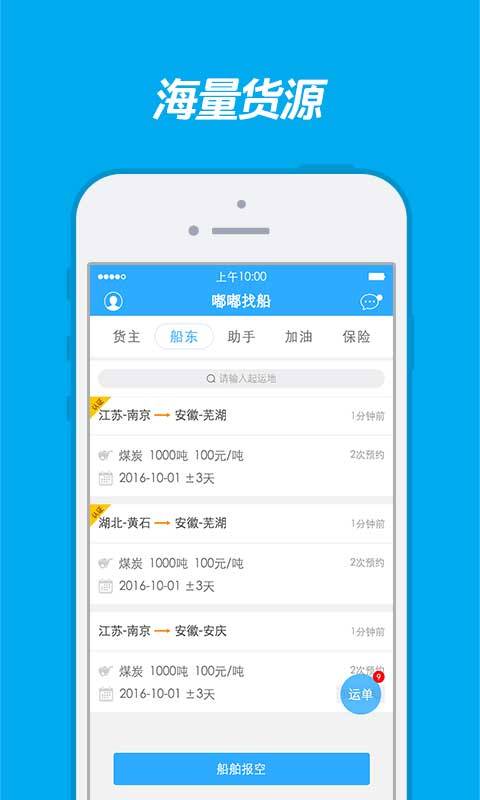 博彩公司域名app百乐坊线上娱乐网址中心