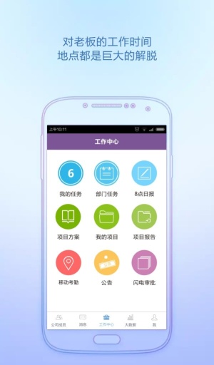 博彩公司域名apptb通宝官网下载中心