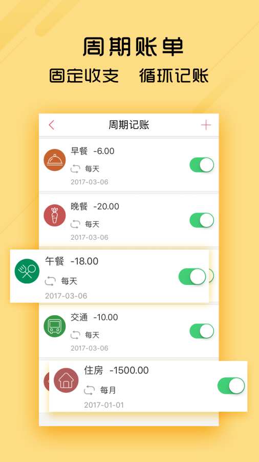 博彩软件app博皇登录注册老虎机