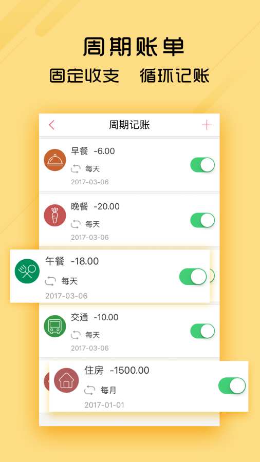 博彩公司域名注册开户