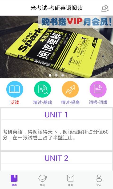 博彩公司域名app下载中心 Kaiyun(云开)体育截图2