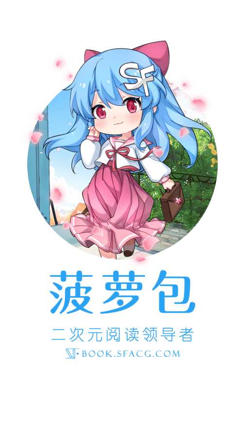 博彩软件app下载网页版