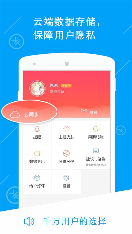 博彩公司域名注册网站 云开·全站apply体育官方平台截图3