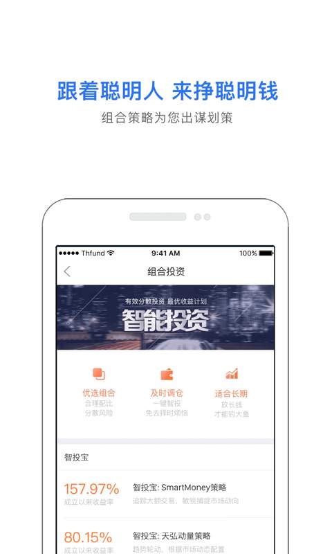 博彩软件app12bet体育什么平台网页版