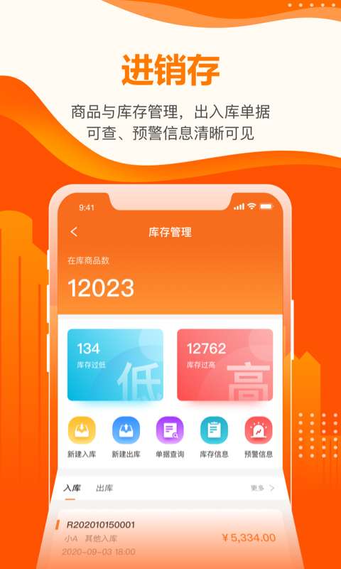 博彩软件app百博老虎机平台