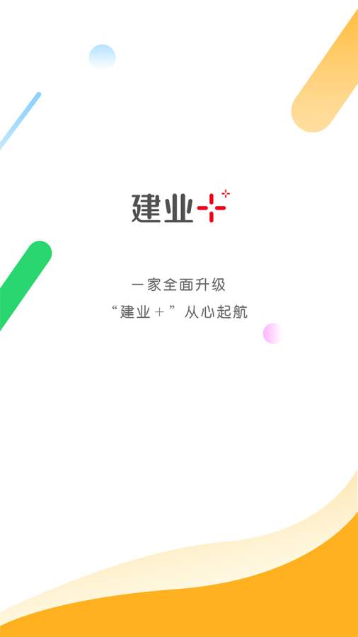 博彩软件app百乐坊线上娱乐网址网页版