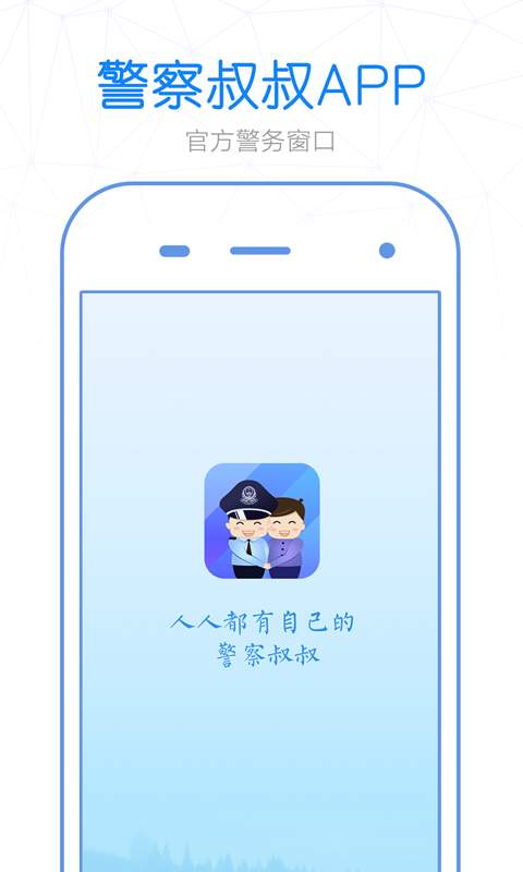 博彩软件app宝盈国际官网官方入口