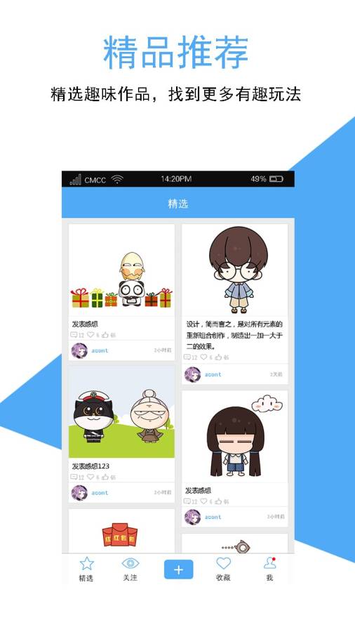 博彩公司域名app下载中心 hth官网app登录入口