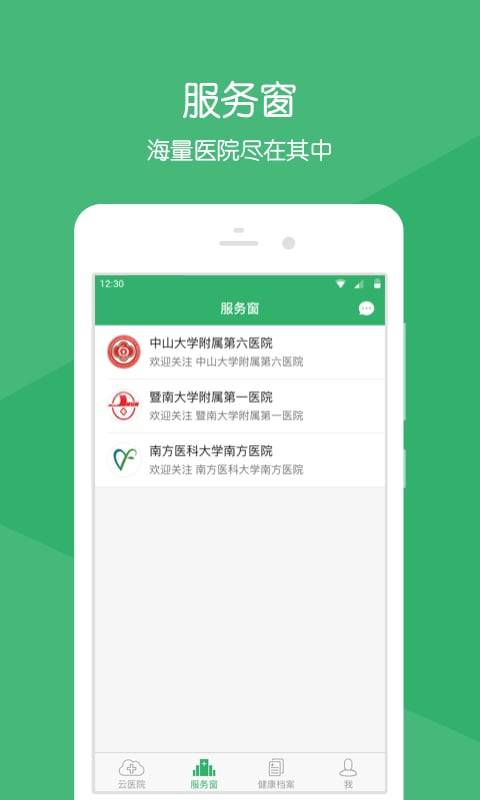 博彩公司域名app下载中心 足球可以下单的app