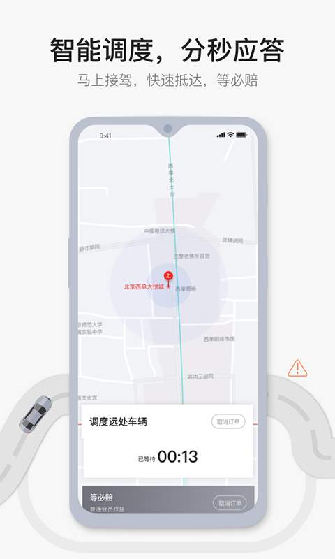 博彩公司域名app下载中心 leyu体育(中国)